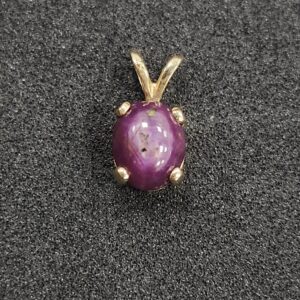 Alternative view of 14k 1.2g Star Ruby Charm