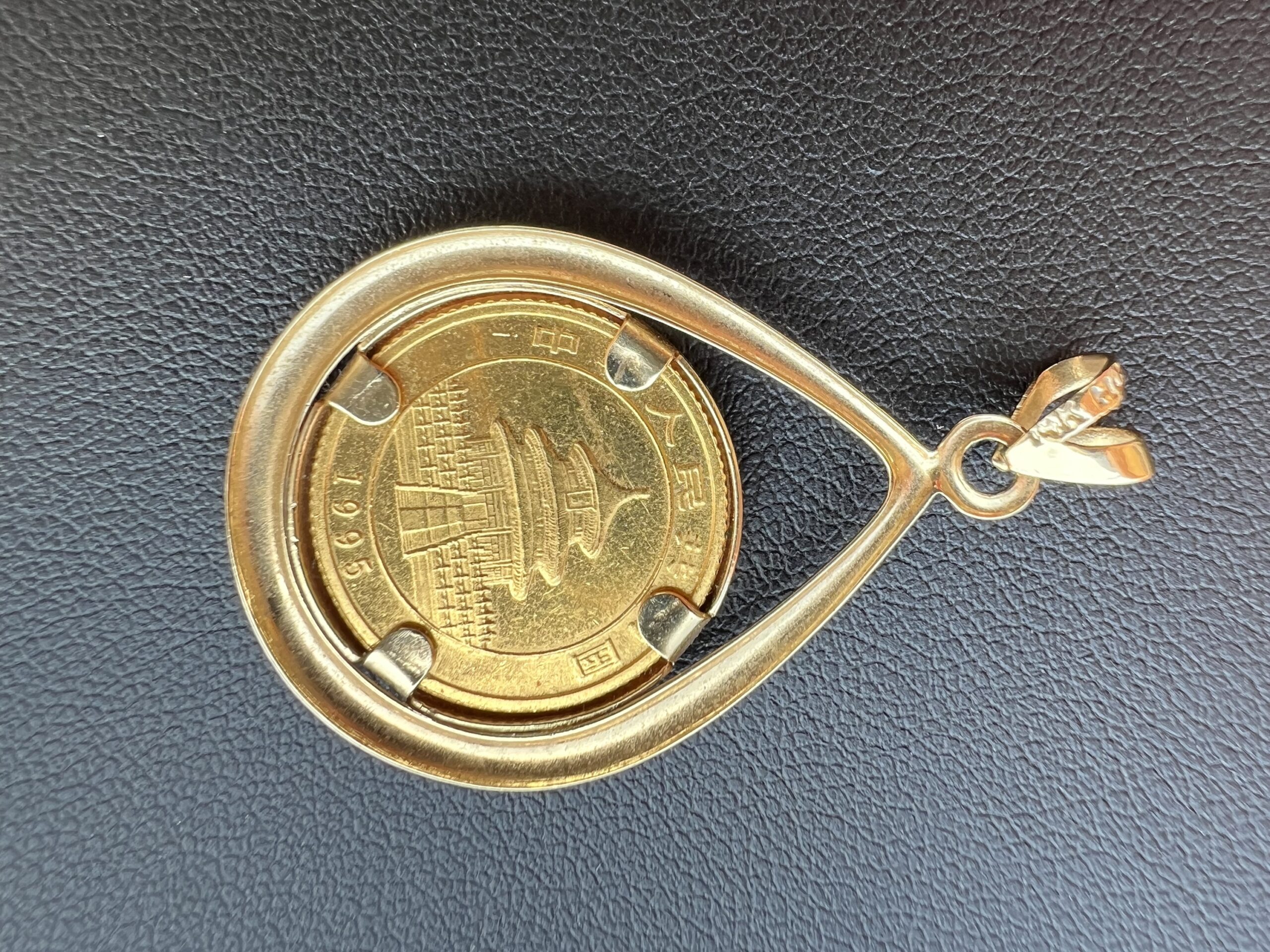 14k 5.1g Gold Charm & Chinese 1/10 oz - Image 4